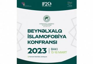 Baku to host international conference on fight against Islamophobia