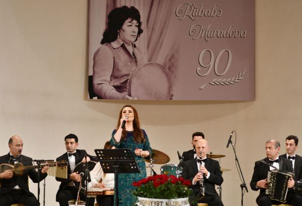В Баку отметили 90-летие Рубабы Мурадовой (ФОТО)