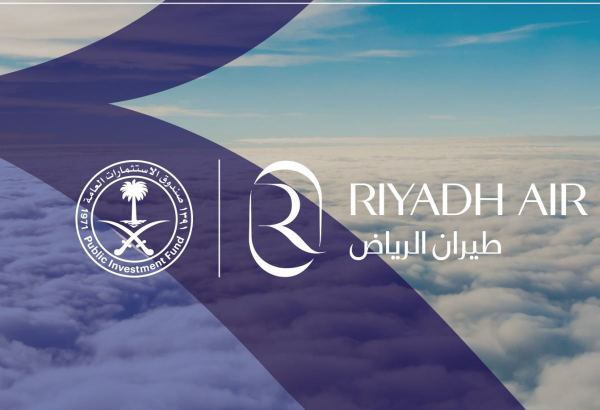 Saudi crown prince launches kingdom's latest airline