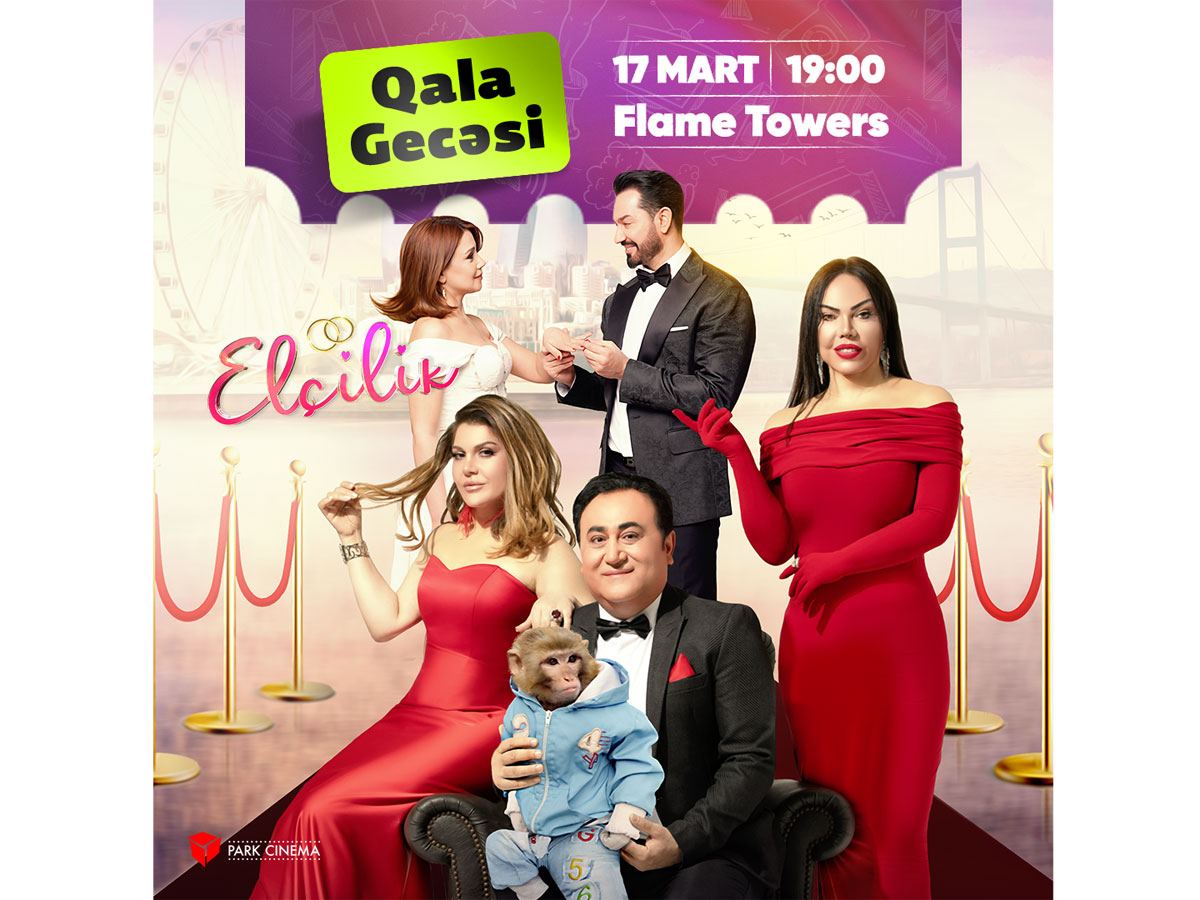 В Баку пройдет гала-вечер фильма "Elçilik", в котором снялась Мерал Конрат (ВИДЕО)
