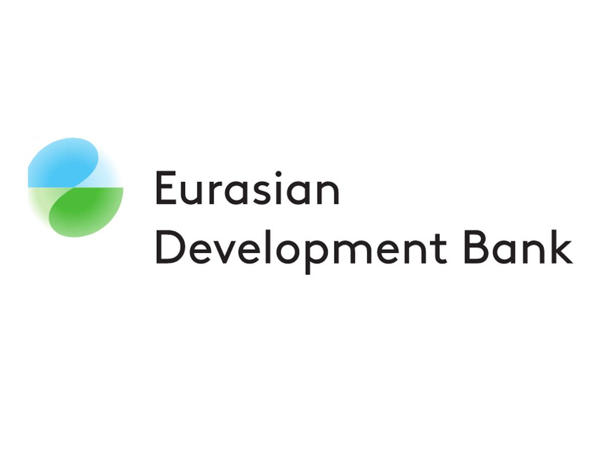 EDB to hold major investment conference in Kazakhstan