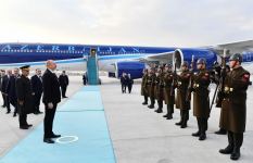 Президент Азербайджана Ильхам Алиев прибыл с визитом в Турцию (ФОТО)