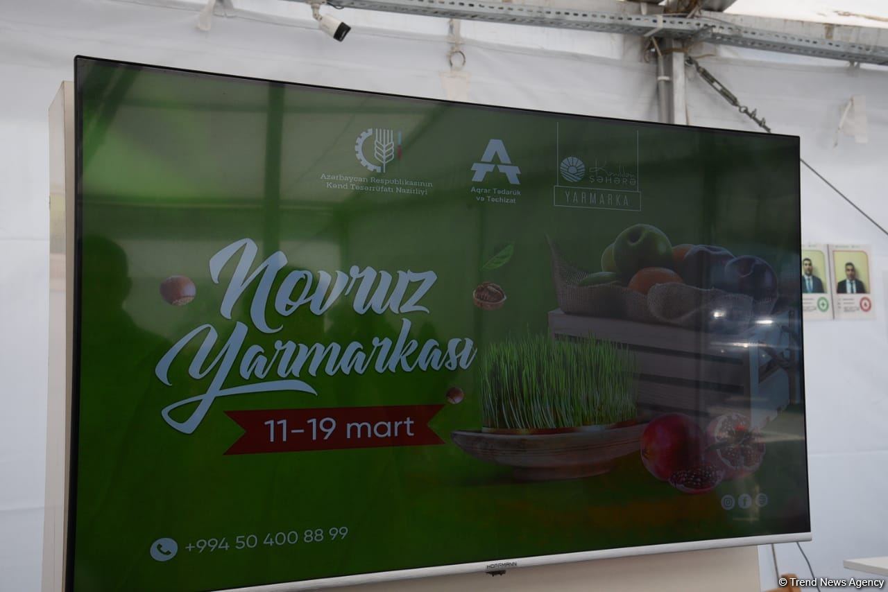 В Баку в связи с праздником Новруз пройдут ярмарки "Из села в город" (ФОТО)