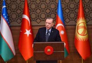 Тюркский инвестиционный фонд будет способствовать экономической интеграции в тюркском мире – Эрдоган