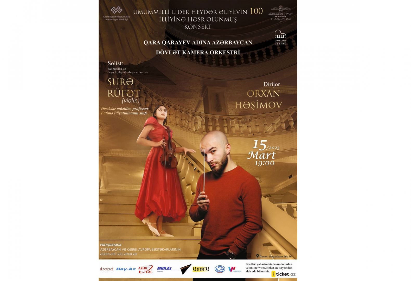 Музыка, которая завораживает - концерт в филармонии в Баку (ФОТО)