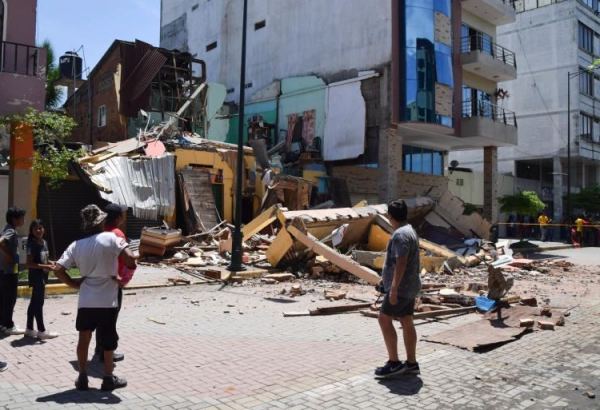 Число погибших при землетрясении в Эквадоре увеличилось до 12