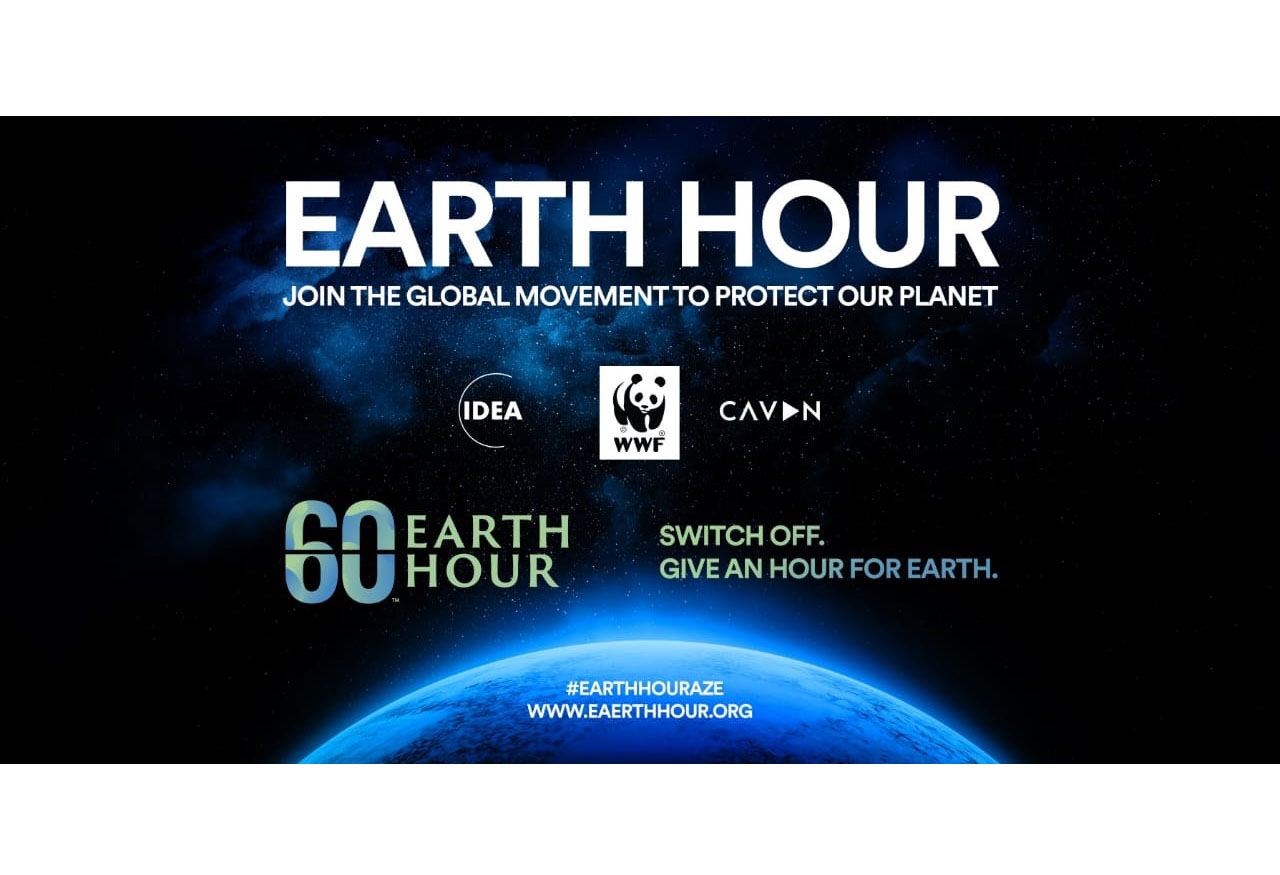 До акции "Час Земли 2023" остается 1 день