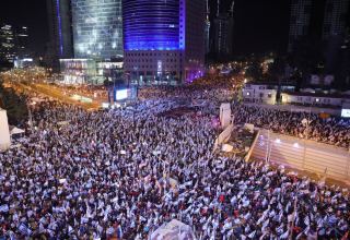 В Тель-Авиве 115 тысяч протестующих вышли на митинг против судебной реформы