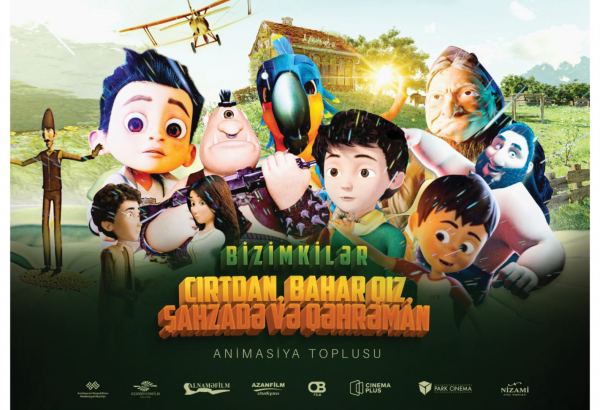 Герои азербайджанской анимации "выходят" на большие экраны (ВИДЕО)