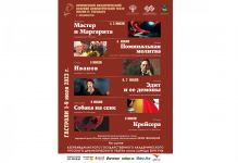 В Баку состоится премьера спектакля "Крейсера" в жанре исторической драмы (ФОТО)