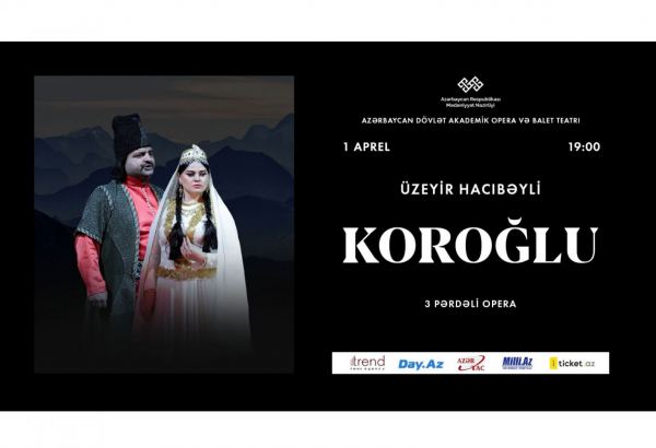 К 95-летию Лютфияра Иманова в Баку покажут оперу "Кероглу"