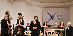 Новые имена в азербайджанской музыке – концерт в Баку (ФОТО)
