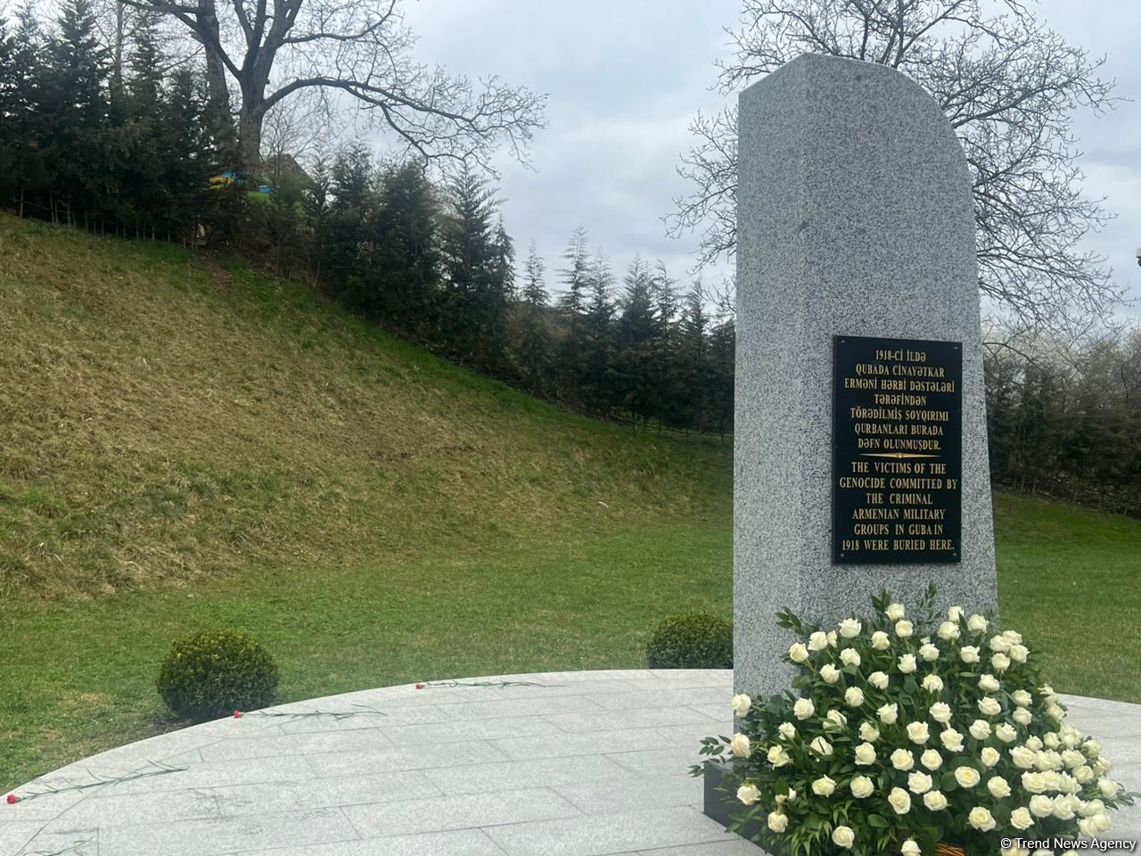 Qubada “Etnik təmizləmə və soyqırımı cinayətlərinin hüquqi aspektləri: tarixi faktlar kontekstində” mövzusunda konfrans keçirilir (FOTO)