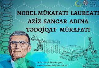 Nobel mükafatçısı, UNEC-in Fəxri doktoru Aziz Sancar adına tədqiqat mükafatı təsis olunub