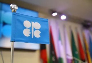 OPEC makes adjustments to Azerbaijan's oil output forecast for 2023