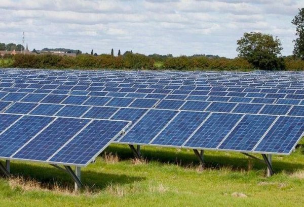 Uzbekistan deploys solar PV station at its TPP in Kashkadarya
