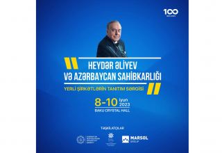 Azerbaijan to host "Heydar Aliyev and Azerbaijani Entrepreneurship" exhibition