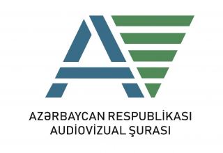 Состоялось заседание Аудиовизуального совета Азербайджана