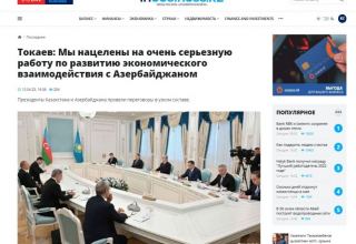 Qazaxıstan mediası Prezident İlham Əliyevin Astanaya rəsmi səfərini geniş işıqlandırır (FOTO)