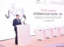 В Центре Гейдара Алиева открылся Театральный форум "Азербайджанский театр - 150: перспективы развития" (ФОТО)
