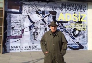 Скончался заслуженный художник Азербайджана Мамед Мустафаев