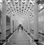 Azerbaijan & Heydar Aliyev: Opening of Ulduz metro station in 1970 (PHOTO)