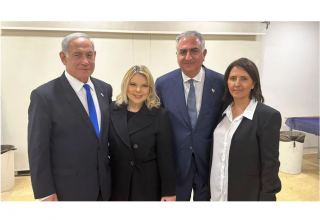 Reza Pəhləvi İsrailə səfər edib, Netanyahu ilə görüşüb