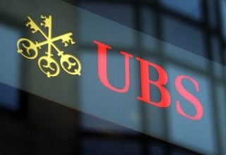 UBS назвал срок завершения сделки по поглощению Credit Suisse