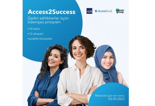 Access2Success-2: AccessBank announces the second round of the training program for female entrepreneurs