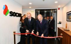Президент Ильхам Алиев и Президент Болгарии Румен Радев приняли участие в церемонии открытия офиса SOCAR в Софии (ФОТО)