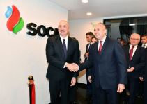 Президент Ильхам Алиев и Президент Болгарии Румен Радев приняли участие в церемонии открытия офиса SOCAR в Софии (ФОТО)