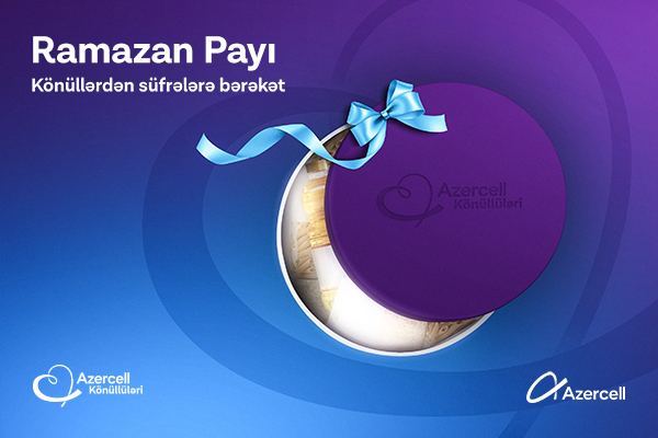 «Волонтеры Azercell» организовали очередную благотворительную акцию по случаю священного месяца Рамадан (ФОТО)