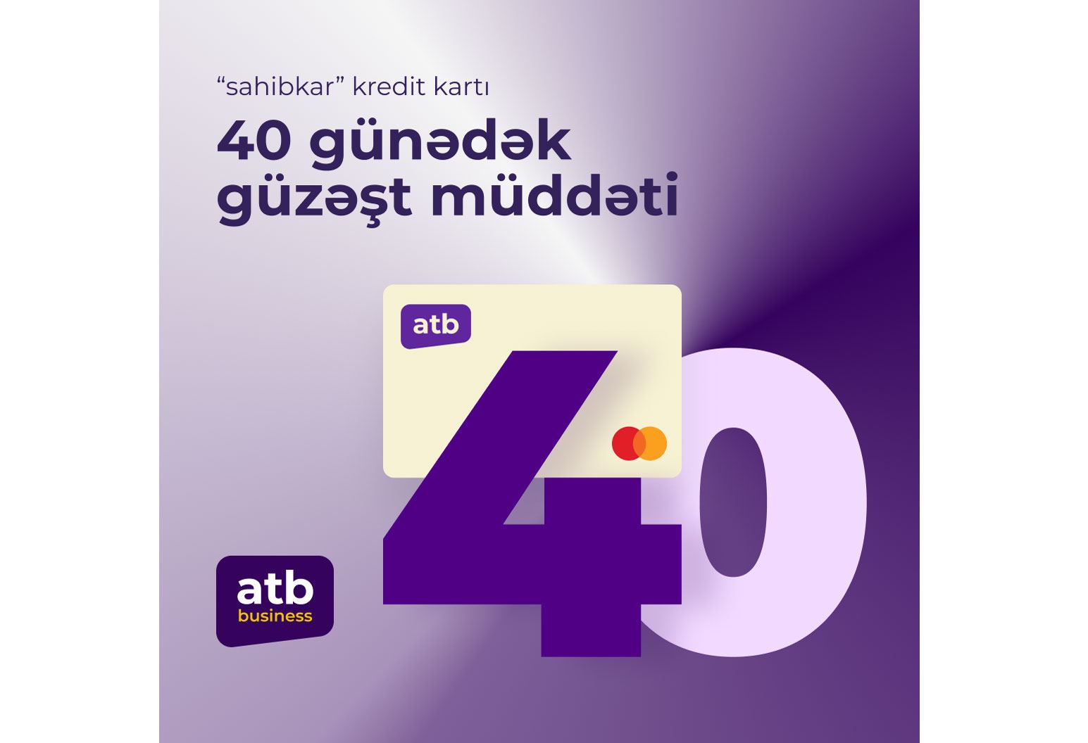 Azər Türk Bankdan sahibkarlara güzəşt müddətli kredit xətti