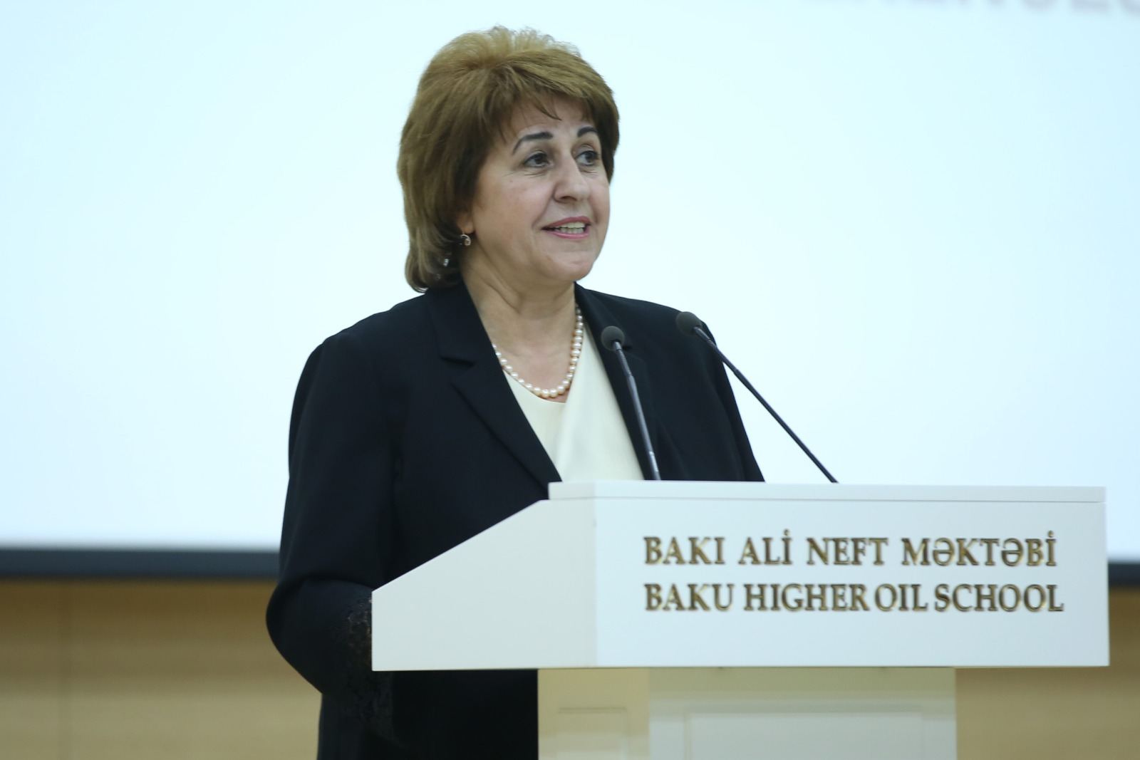 В Бакинской высшей школе нефти прошла церемония открытия Международных научных конференций, посвященных 100-летнему юбилею Гейдара Алиева (ФОТО)