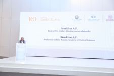 В Баку проходит международная научно-практическая конференция, посвященная 100-летнему юбилею выдающегося ученого-офтальмолога, академика Зарифы Алиевой (ФОТО)