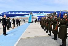 Президент Ильхам Алиев и Первая леди Мехрибан Алиева прибыли с визитом в Турцию (ФОТО/ВИДЕО)
