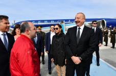 Президент Ильхам Алиев и Первая леди Мехрибан Алиева прибыли с визитом в Турцию (ФОТО/ВИДЕО)