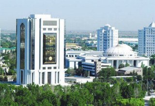 ЦБ Туркменистана фиксирует увеличение уставного фонда кредитных учреждений