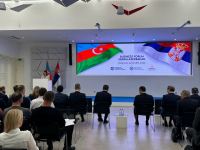 В Белграде состоялся бизнес-форум Азербайджан-Сербия (ФОТО)