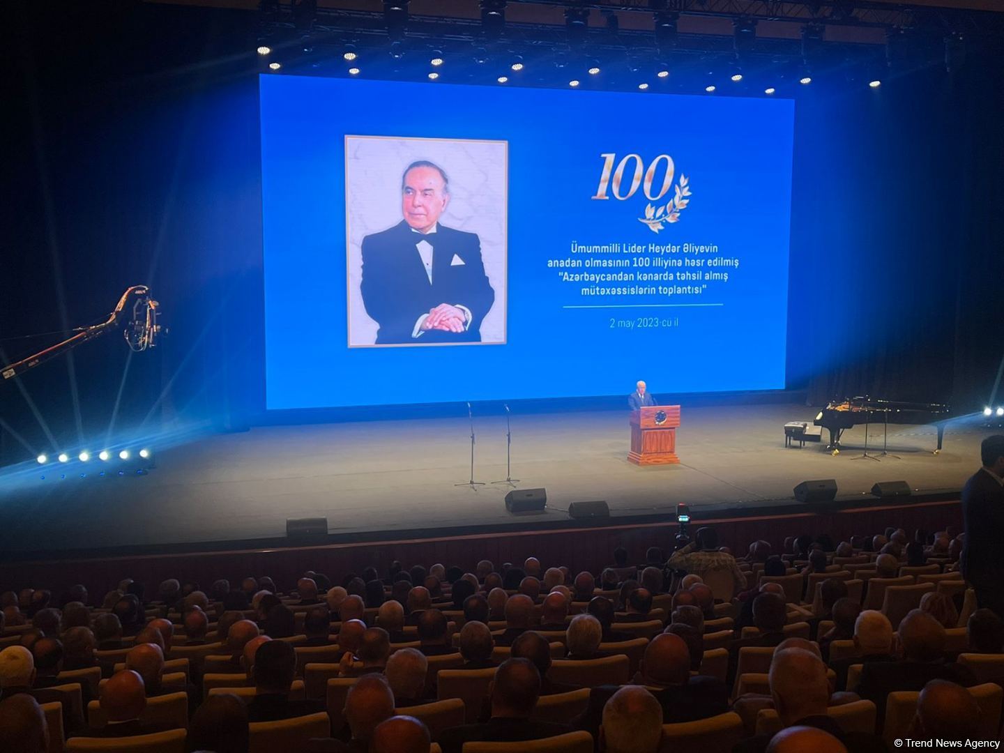 Проводится мероприятие с участием лиц, получивших образование за пределами Азербайджана, посвященное 100-летию великого лидера Гейдара Алиева (ФОТО)