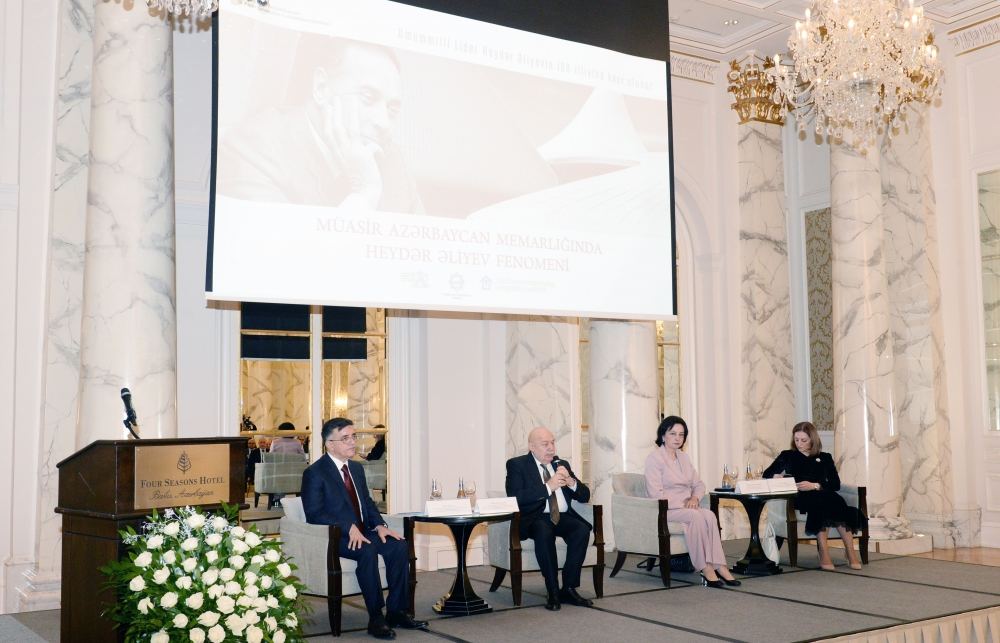 В Баку состоялась научно-практическая конференция "Феномен Гейдара Алиева в современной азербайджанской архитектуре" (ФОТО)