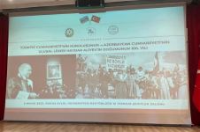 ADU və Doqquz Eylül Universiteti Ulu Öndərin 100 illiyinə həsr edilmiş konfrans təşkil edib (FOTO)