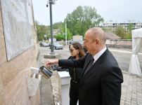 Президент Ильхам Алиев и Первая леди Мехрибан Алиева приняли участие в мероприятии, связанном с началом реконструкции и ремонта Центра государственных услуг в городе Шуша (ФОТО/ВИДЕО)
