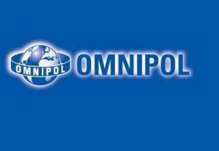 Чешская компания Omnipol о возможностях расширения сотрудничества с Казахстаном