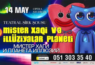 В Баку покажут театрально-цирковое шоу "Мистер Хаги и планета иллюзий"