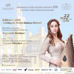 Завораживающие, нежные звуки канона и скрипки – концерт в Баку (ФОТО)