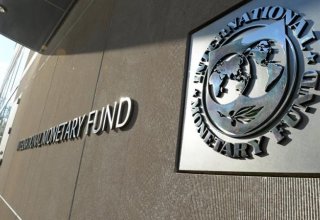 Why International Monetary Fund's Baku office closed?