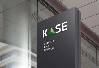 Kazakhstan's KASE sees increase in total trading volume