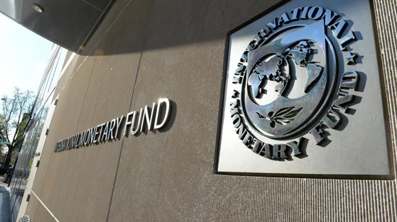 МВФ увеличил прогноз экономического роста Ирана