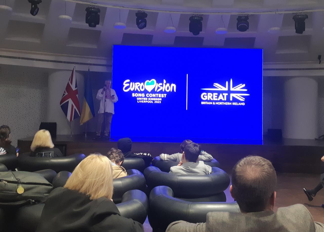 Коллективный просмотр финала "Евровидения-2023" в Баку (ФОТО)